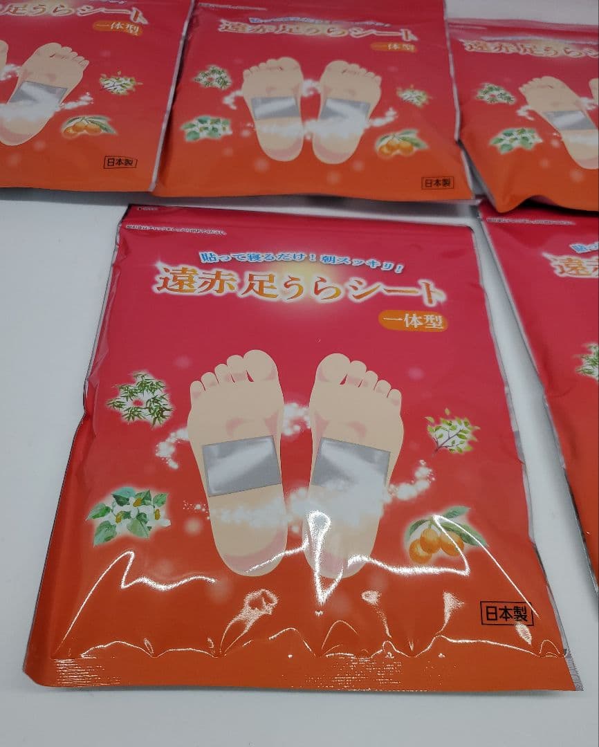 遠赤足うらシート 一体型 30枚入り レミントン　5袋セット