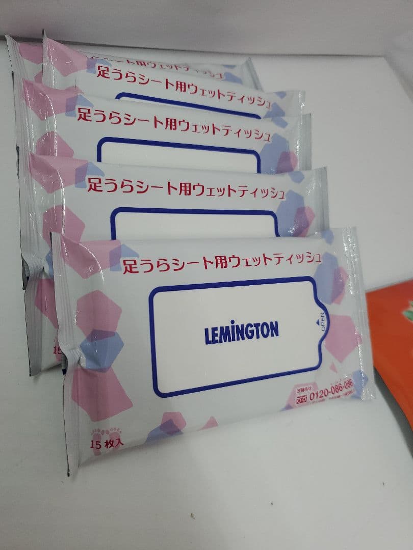 遠赤足うらシート 一体型 30枚入り レミントン　5袋セット