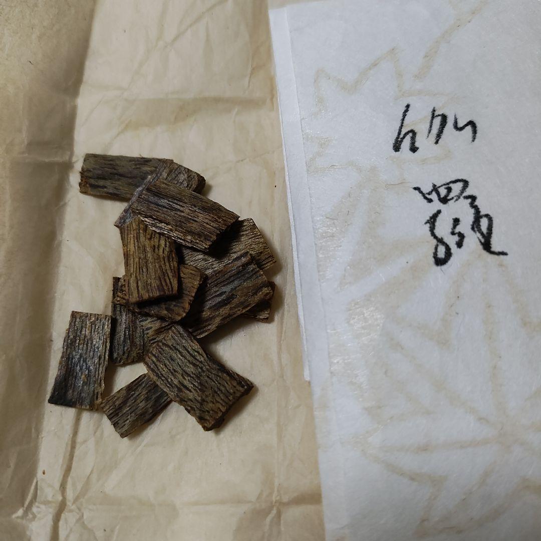 値下げ！★緑油伽羅 割 2.02g ＊聞香用/お香/香道具/香道 香木/沈香/割