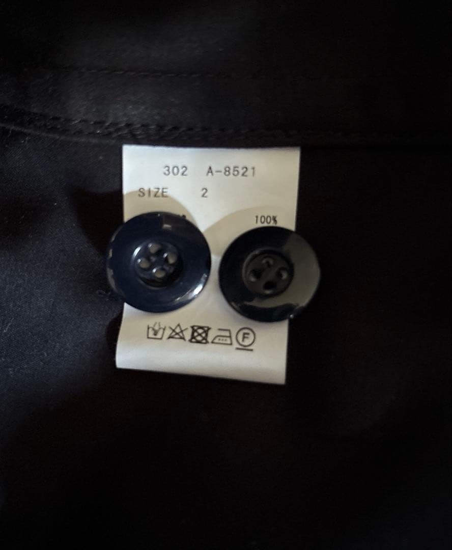 美品　マスノウデザイン　ロングコート　ネイビーサイズ2 ユニセックス