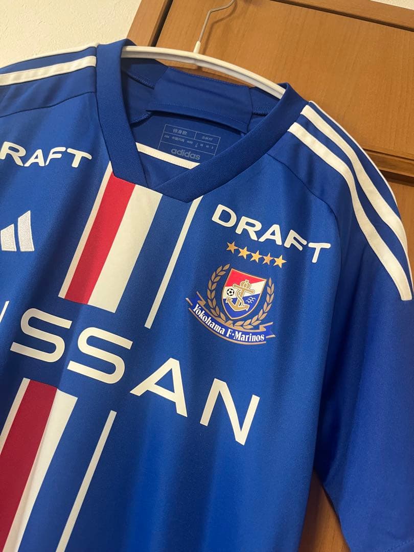 マリノス2023ユニフォーム マリン