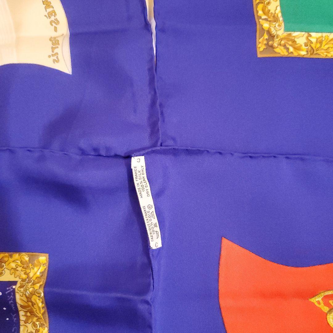 HERMES　エルメス　カレ90《SOUVENIRS DE PARIS》