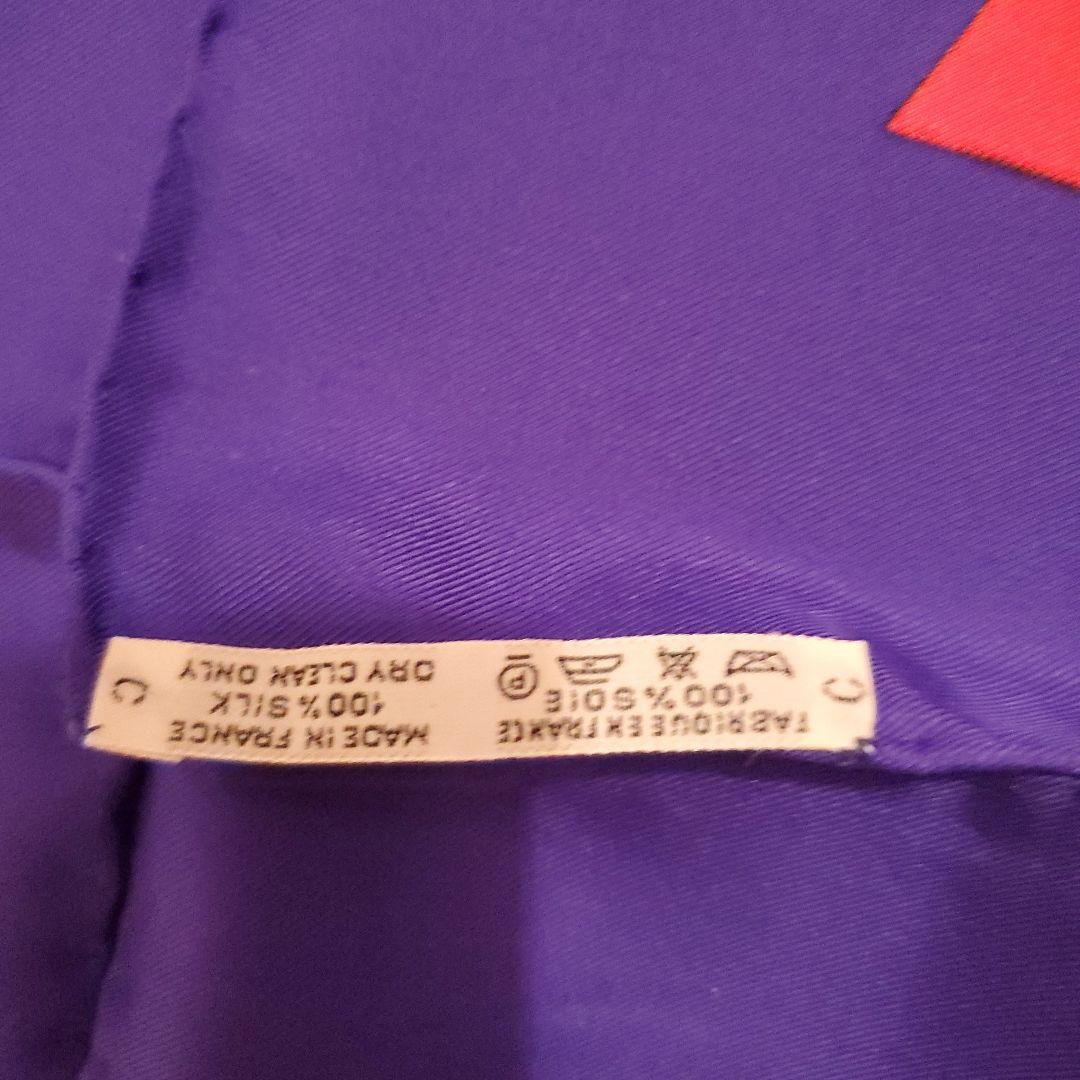 HERMES　エルメス　カレ90《SOUVENIRS DE PARIS》