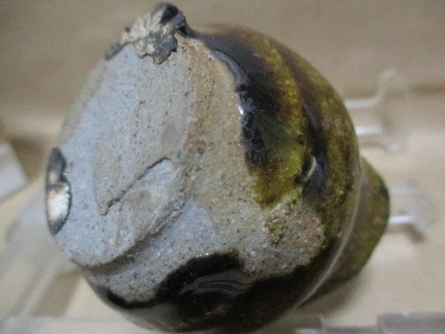 猿投焼の盃　U61-2M2525