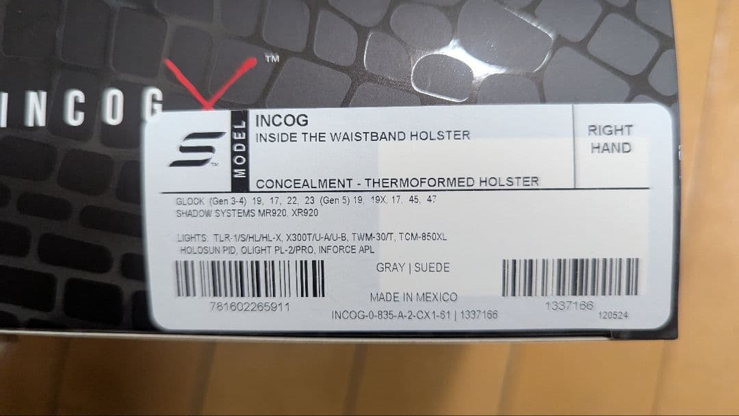 INCOG X GLOCK 19/17 IWBホルスター