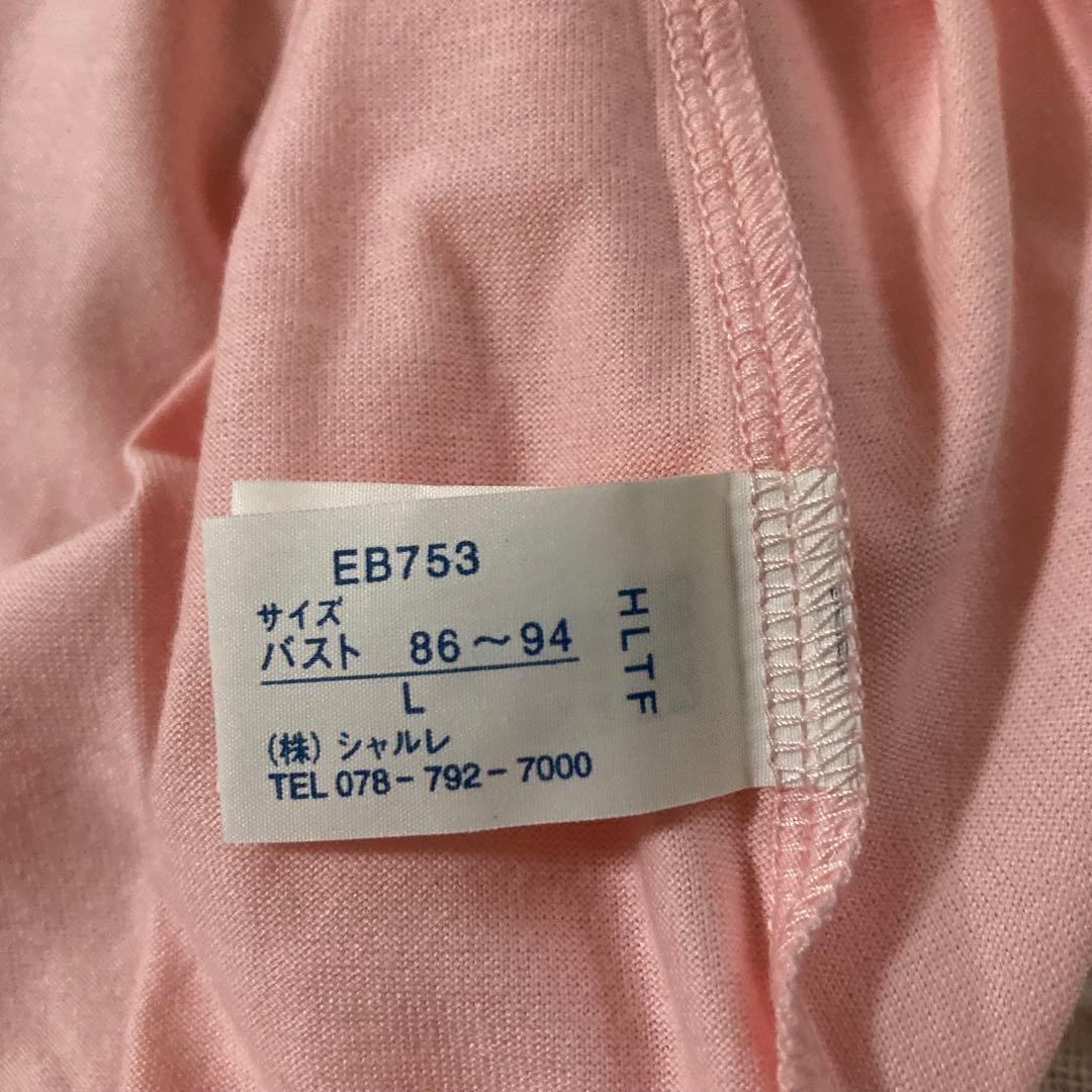 未使用　シャルレ　パジャマL