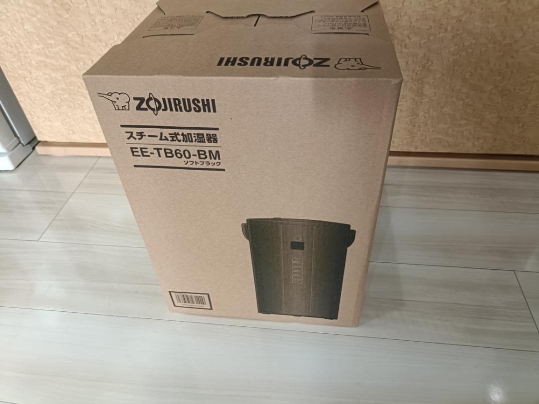 ★新品未開封★ 象印 スチーム式加湿器 EE-TB60-BM ソフトブラック