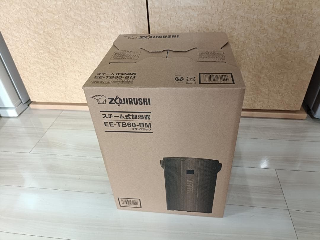 ★新品未開封★ 象印 スチーム式加湿器 EE-TB60-BM ソフトブラック
