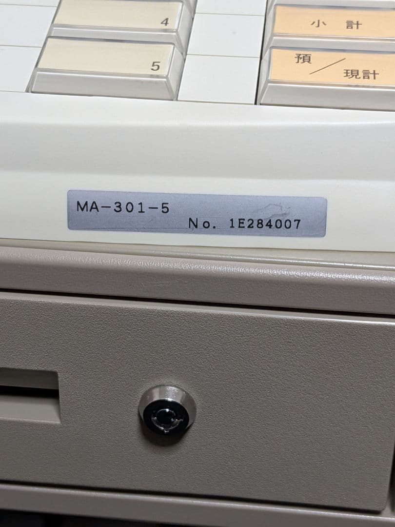 美品 TEC MA-301 レジ 白 通電確認