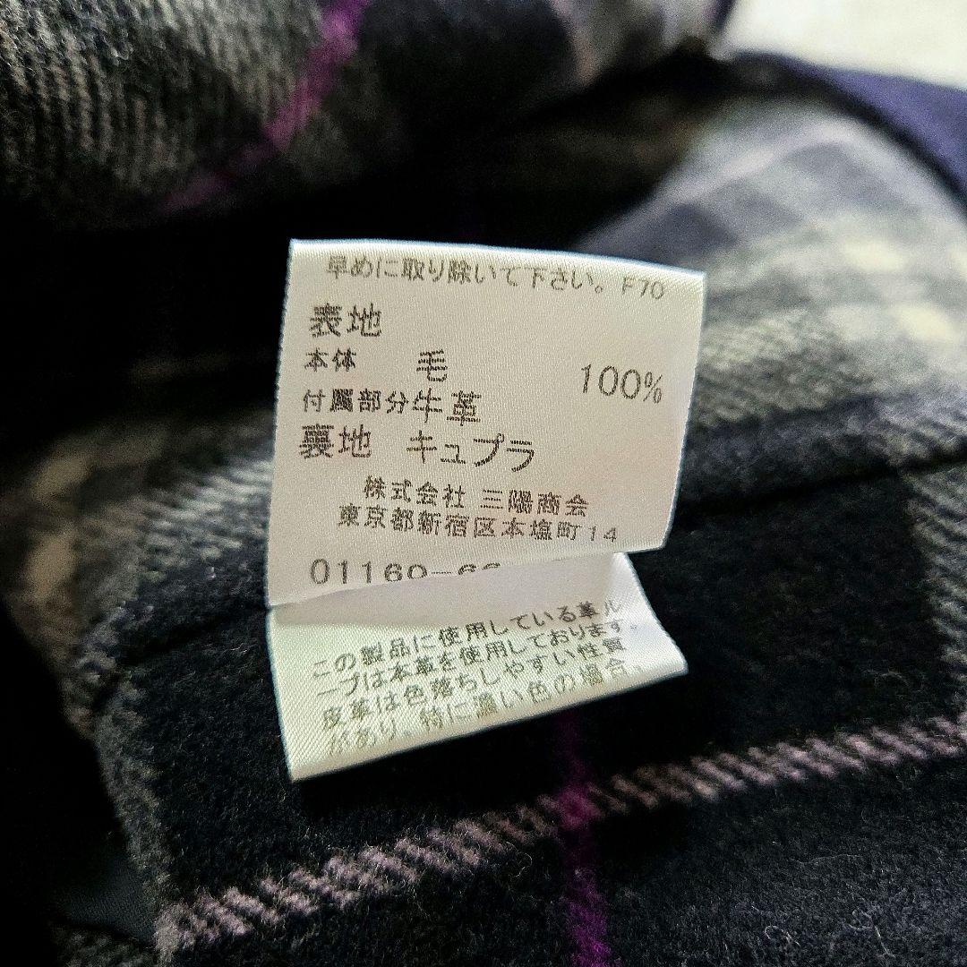 BURBERRY LONDON ダッフルコート 13 ウール100% ネイビー