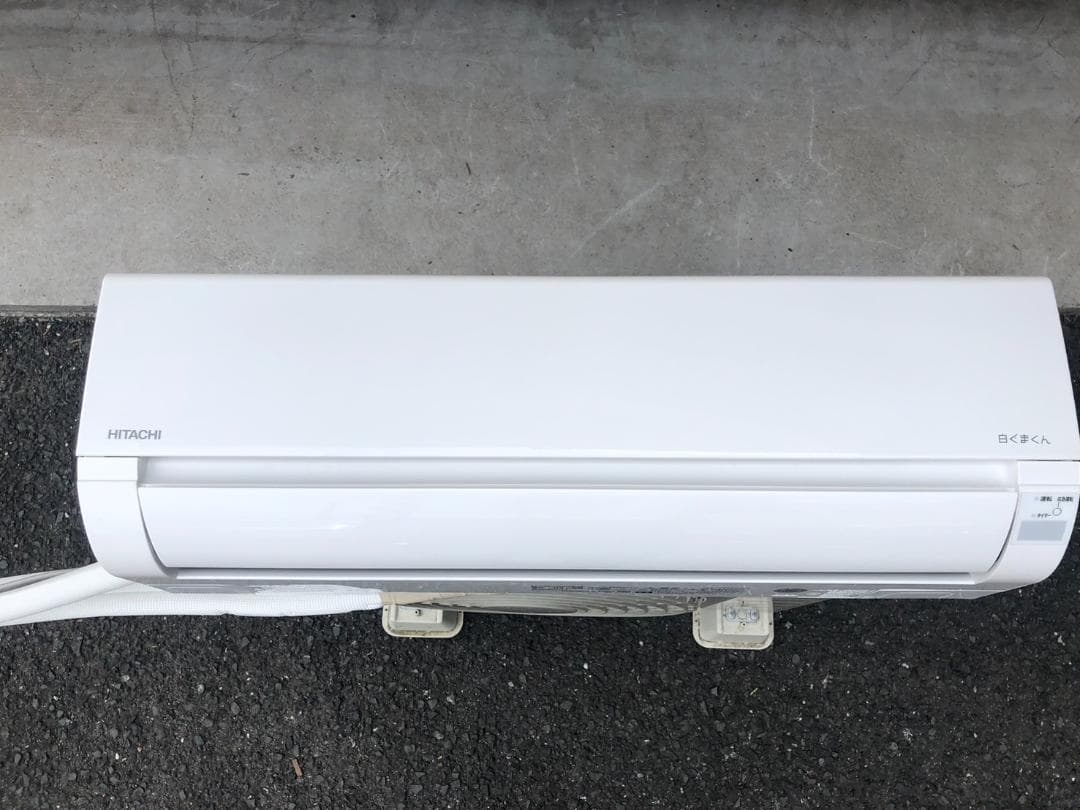 HITACHI 日立 白くまくん ルームエアコン RAS-AJ22M 主に6畳用
