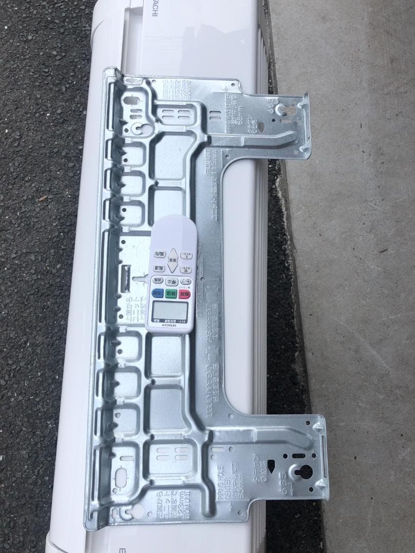 HITACHI 日立 白くまくん ルームエアコン RAS-AJ22M 主に6畳用