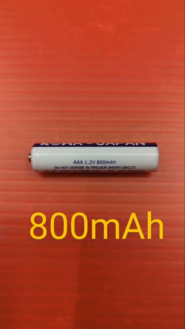 [中古再生品]WELLAコントゥラHS-61 充電器本体２台セット 完動品