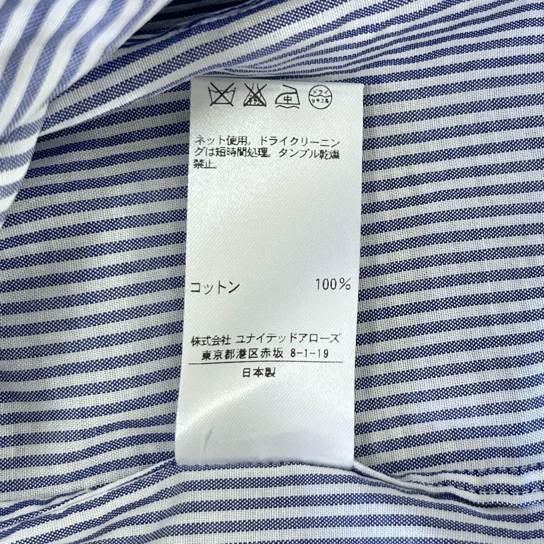 希少✨ドゥロワー シャツ　コットンバンドカラーブラウス 36 ブルーストライプ