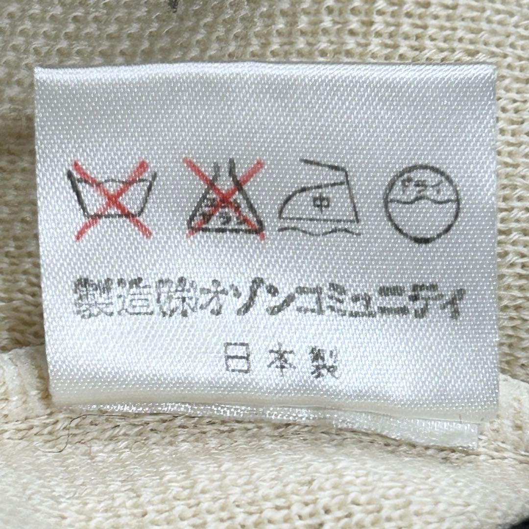 Hysterics ヒステリックグラマー 90s ジップアップニットトップス