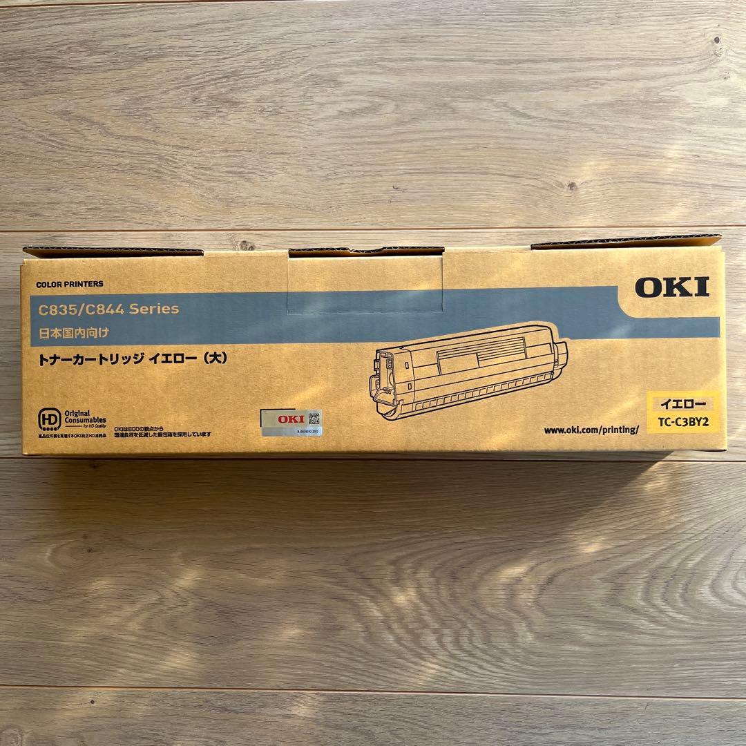 OKI C835/C844 トナーカートリッジ イエロー(大)