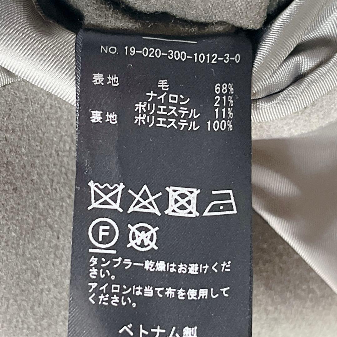 美品『エディフィス』スーパー140s メルトンチェスターコート XL オリーブ