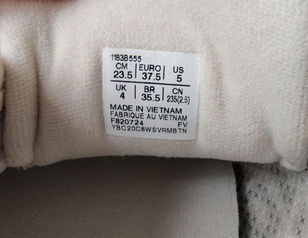 オニツカタイガー MOAGE CO モアージュ ホワイト✕グリーン 23.5cm