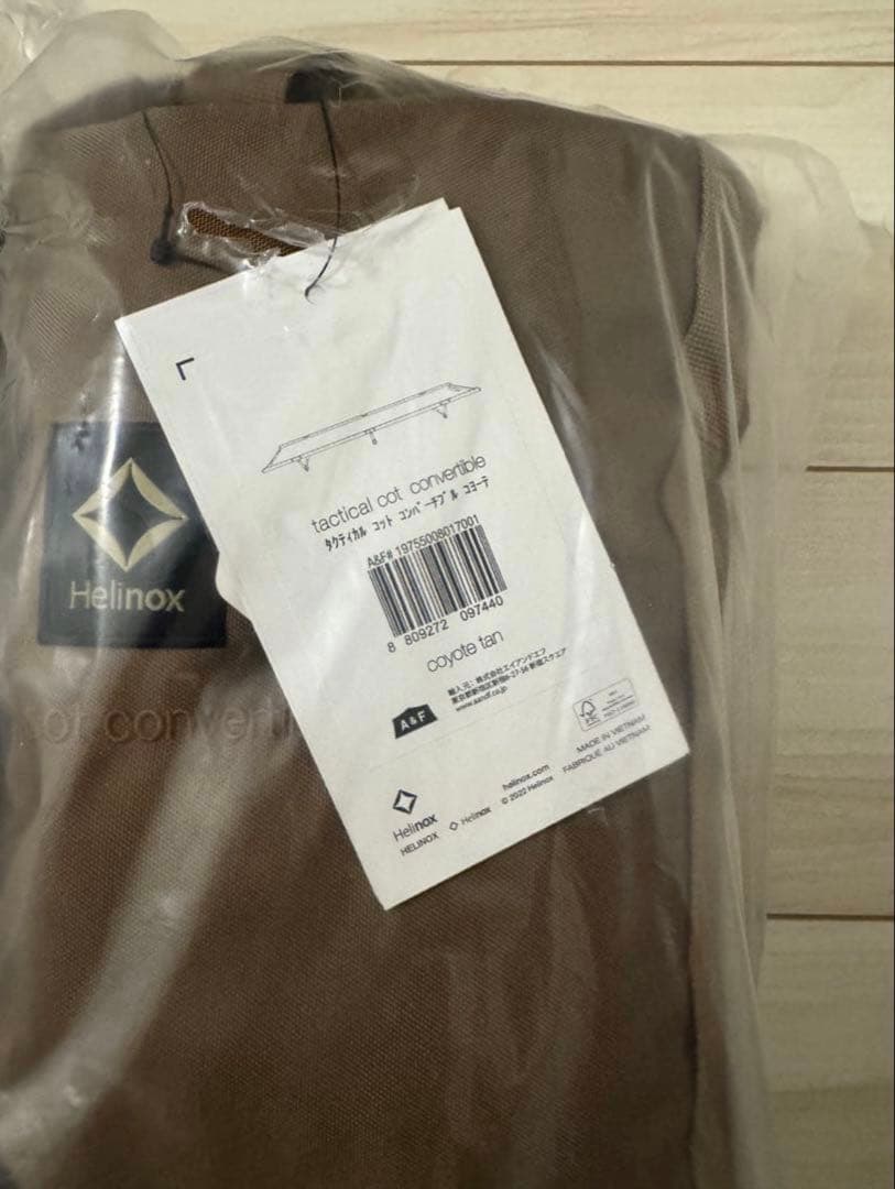 Helinox タクティカルコットコンバージョン コヨーテ