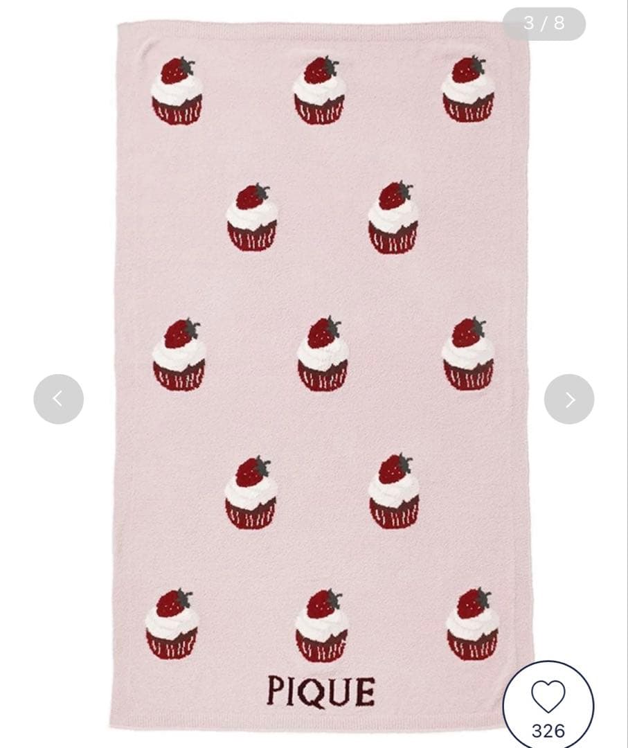 新品✨【Sleep】モチーフジャガードマルチカバー　いちご　カップケーキ