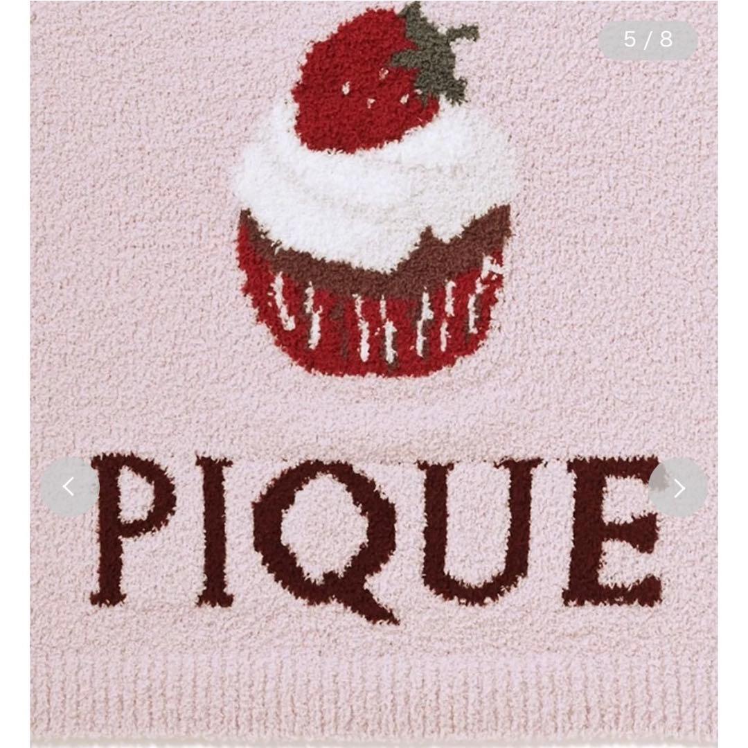 新品✨【Sleep】モチーフジャガードマルチカバー　いちご　カップケーキ