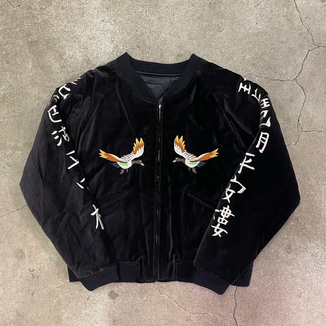 ジャケット・アウター EVISU YAMANE REVERSIBLE JACKET