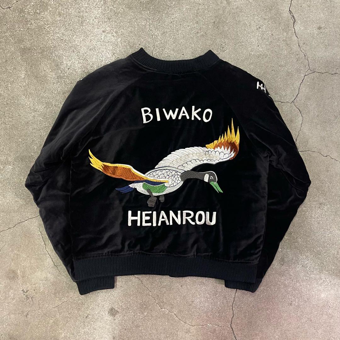 ジャケット・アウター EVISU YAMANE REVERSIBLE JACKET