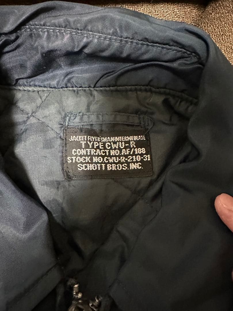 90s Schott ネイビー フライトジャケット TYPE CWU-R