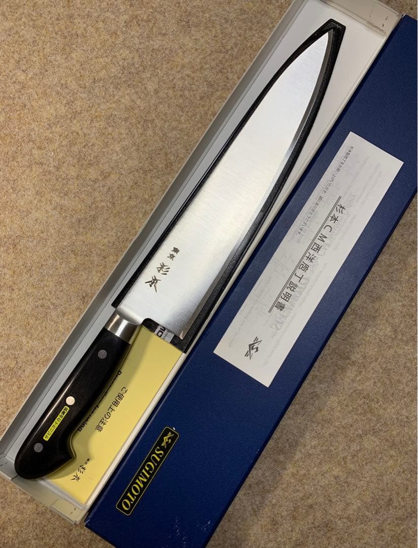 杉本　牛刀　包丁　尺　CM2130 CM鋼 ステンレス