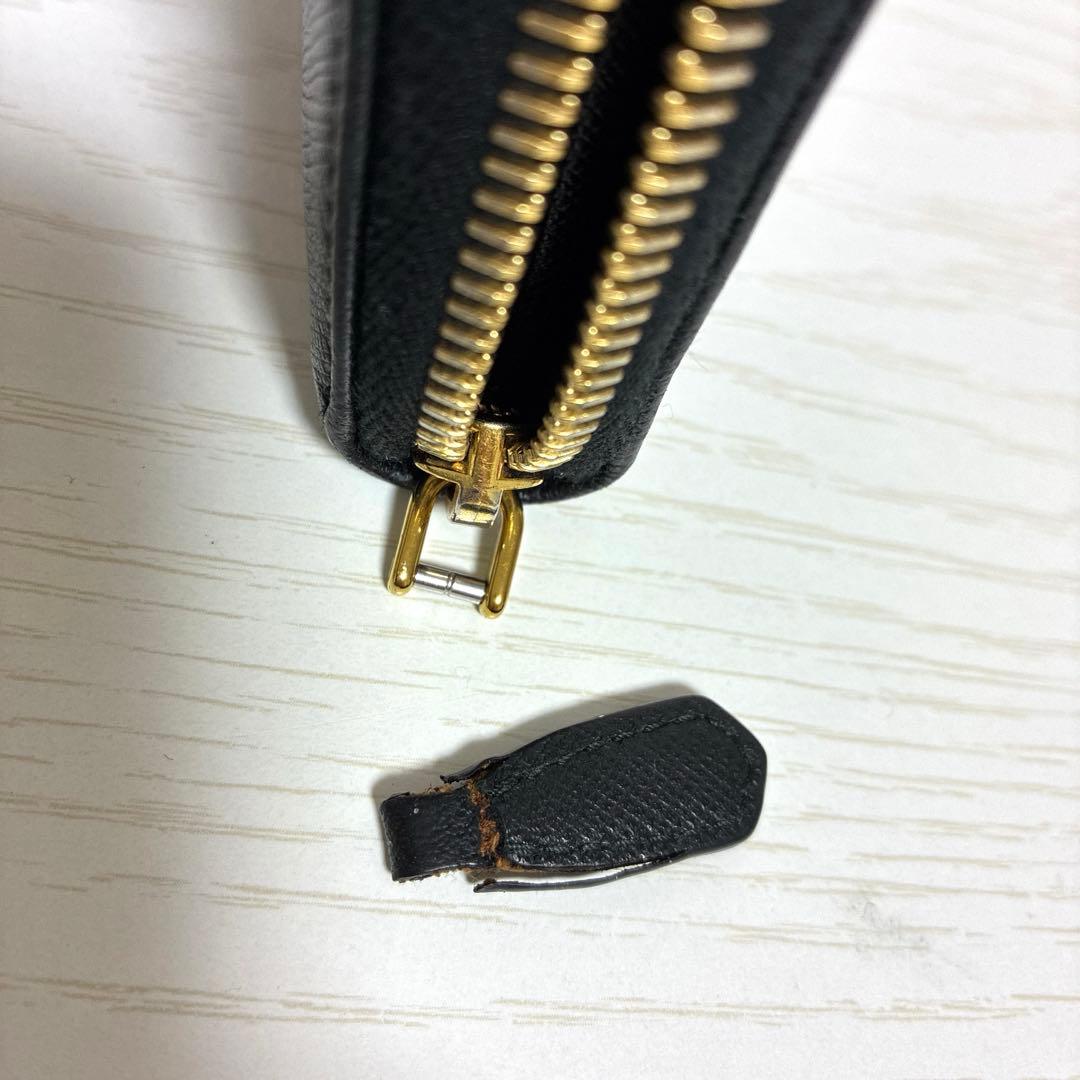 しとらす【美品】プラダ　長財布　ラウンドファスナー　三角ロゴ　レザー　黒