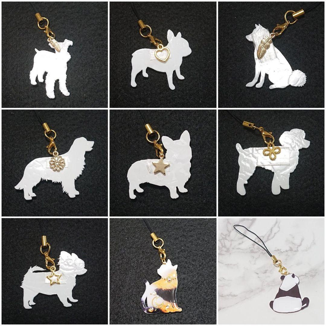 A165 プードルB 選べるパーツ キーホルダー/ブローチ/バッグチャーム 他