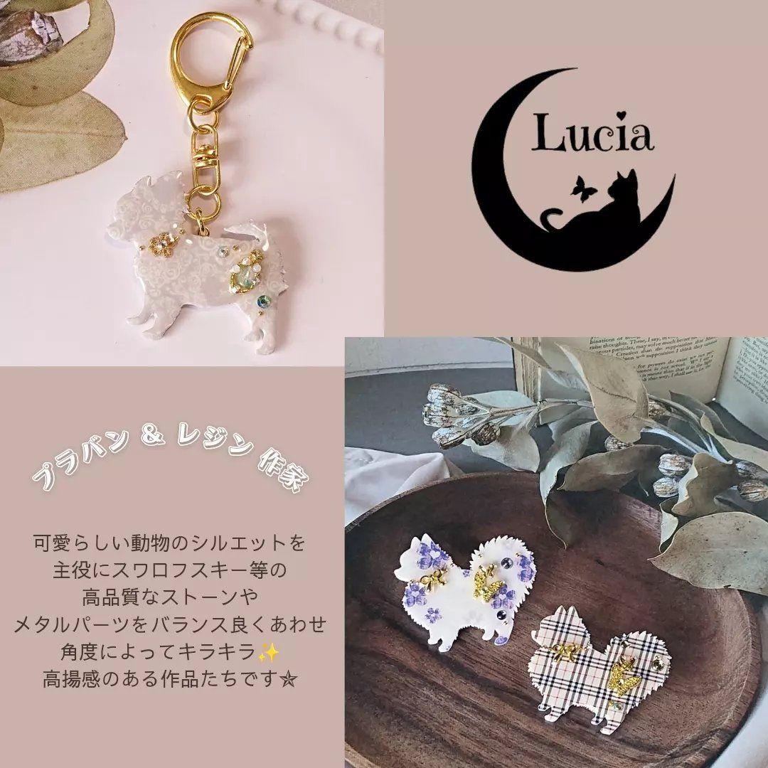 A165 プードルB 選べるパーツ キーホルダー/ブローチ/バッグチャーム 他