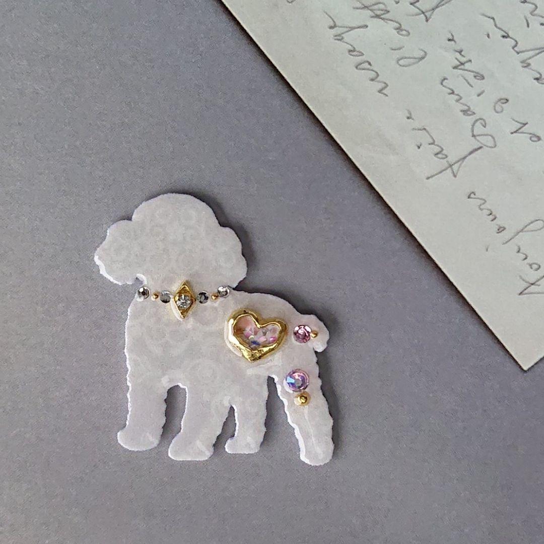 A165 プードルB 選べるパーツ キーホルダー/ブローチ/バッグチャーム 他