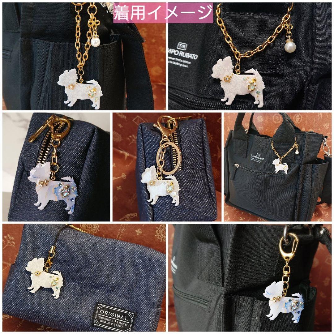 A165 プードルB 選べるパーツ キーホルダー/ブローチ/バッグチャーム 他