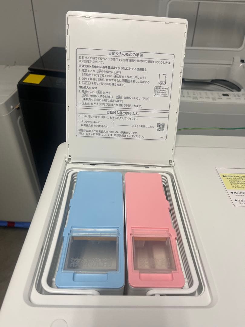 女性オーナー！2022年 日立 ドラム式洗濯乾燥機 BD-SV120HL T