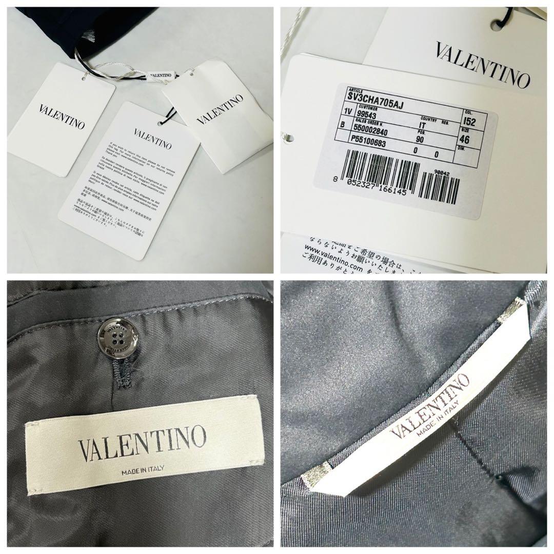 新品 ヴァレンティノ Vロゴプリント トレンチコート 19AW 永瀬廉 着用