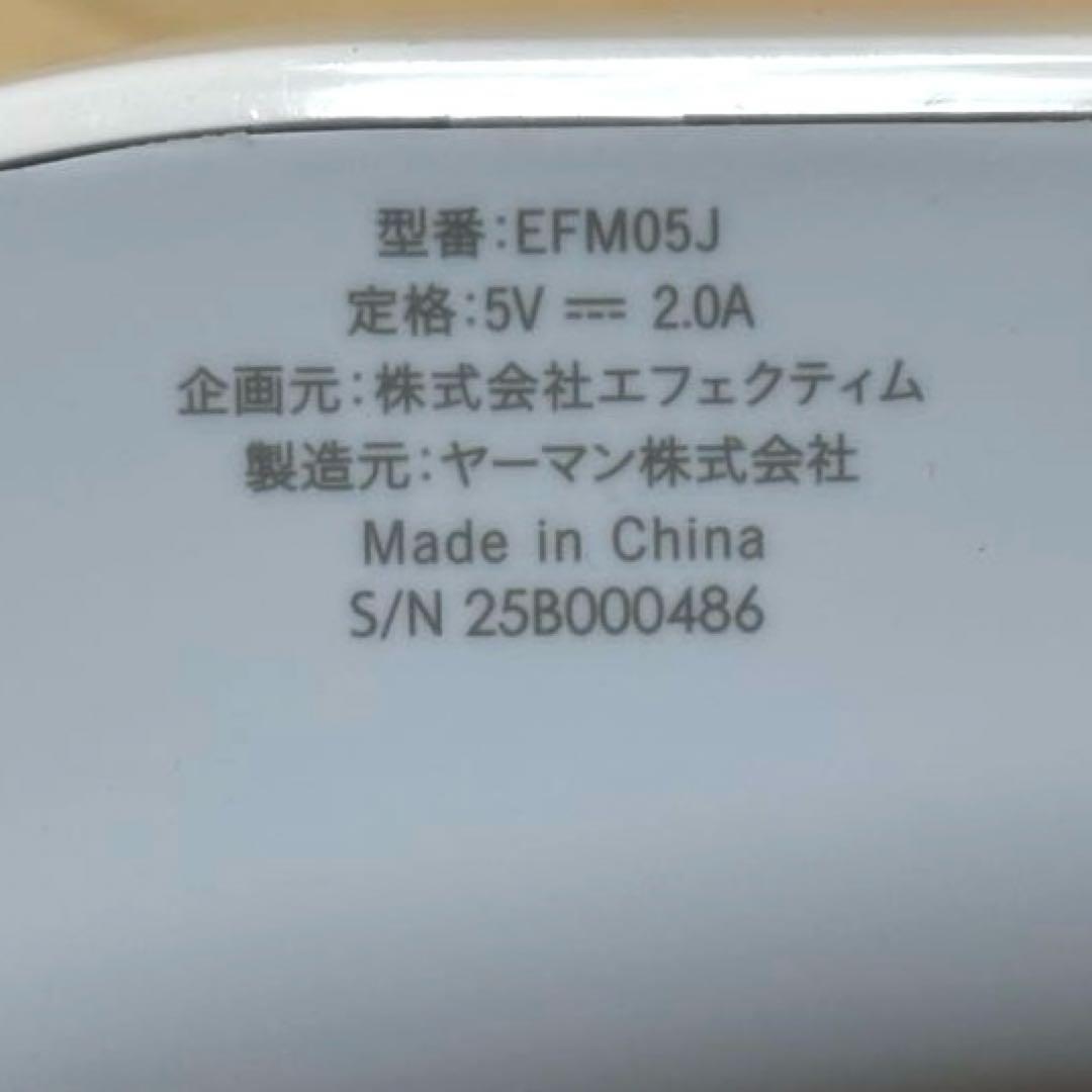 資生堂　EFFECTIM　クイックフェイシャルトレーナー　リフトケア　美容器