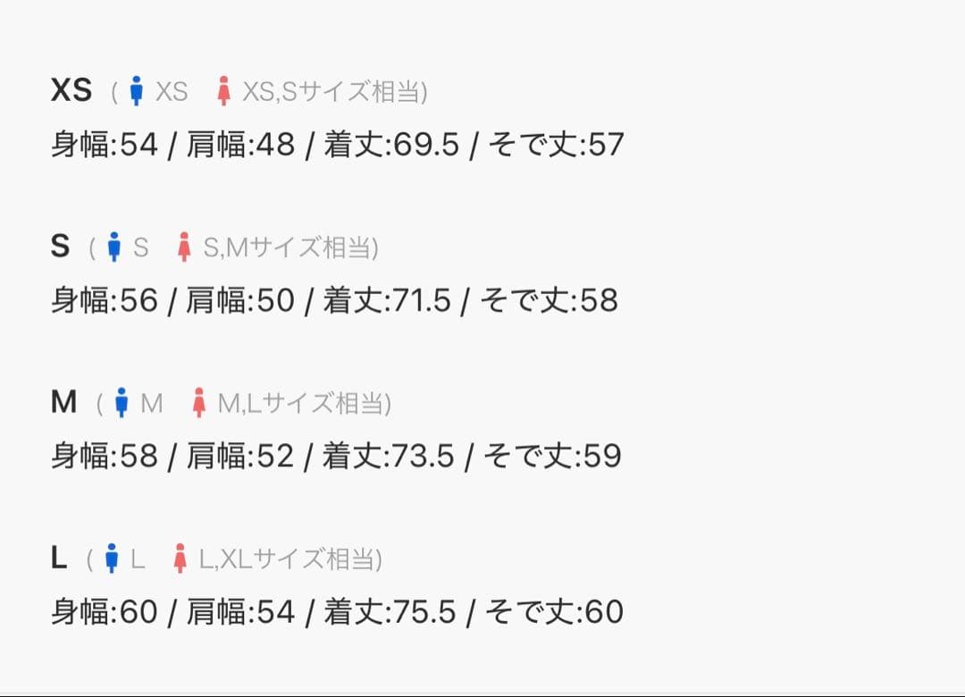 CLEL ロイヤルオックスフォード レギュラーカラーシャツ ホワイト M