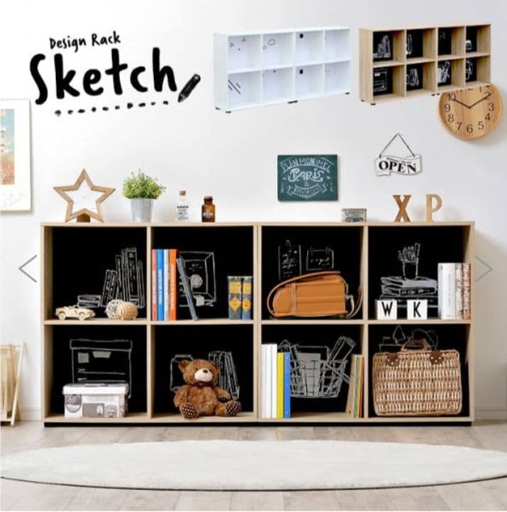 新品　Sketch　スケッチ　２台　収納棚　ウッドラック　スマートアイ　オーク