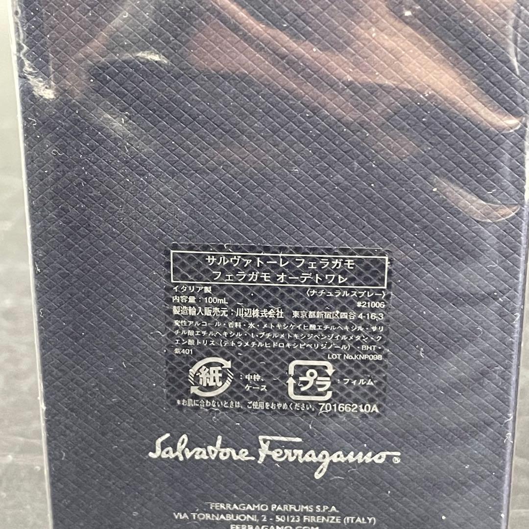 U1193 FERRAGAMO フェラガモ オーデトワレ　100mL