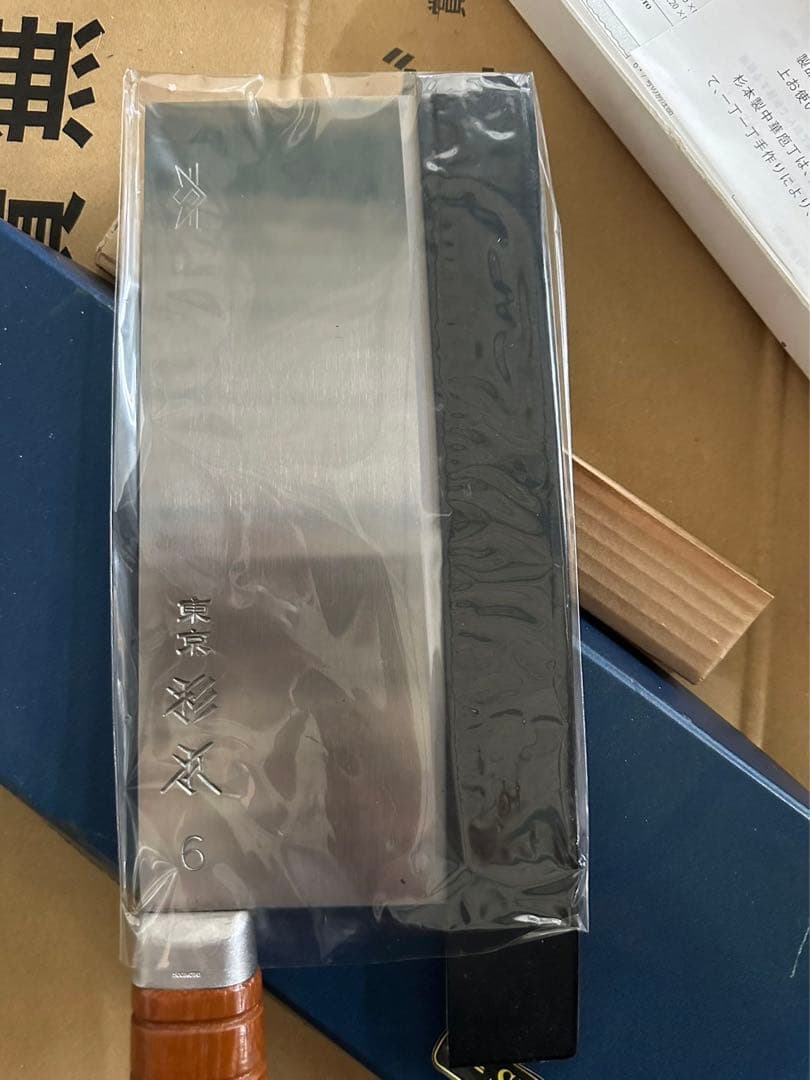 SUGIMO 薄刃包丁 6