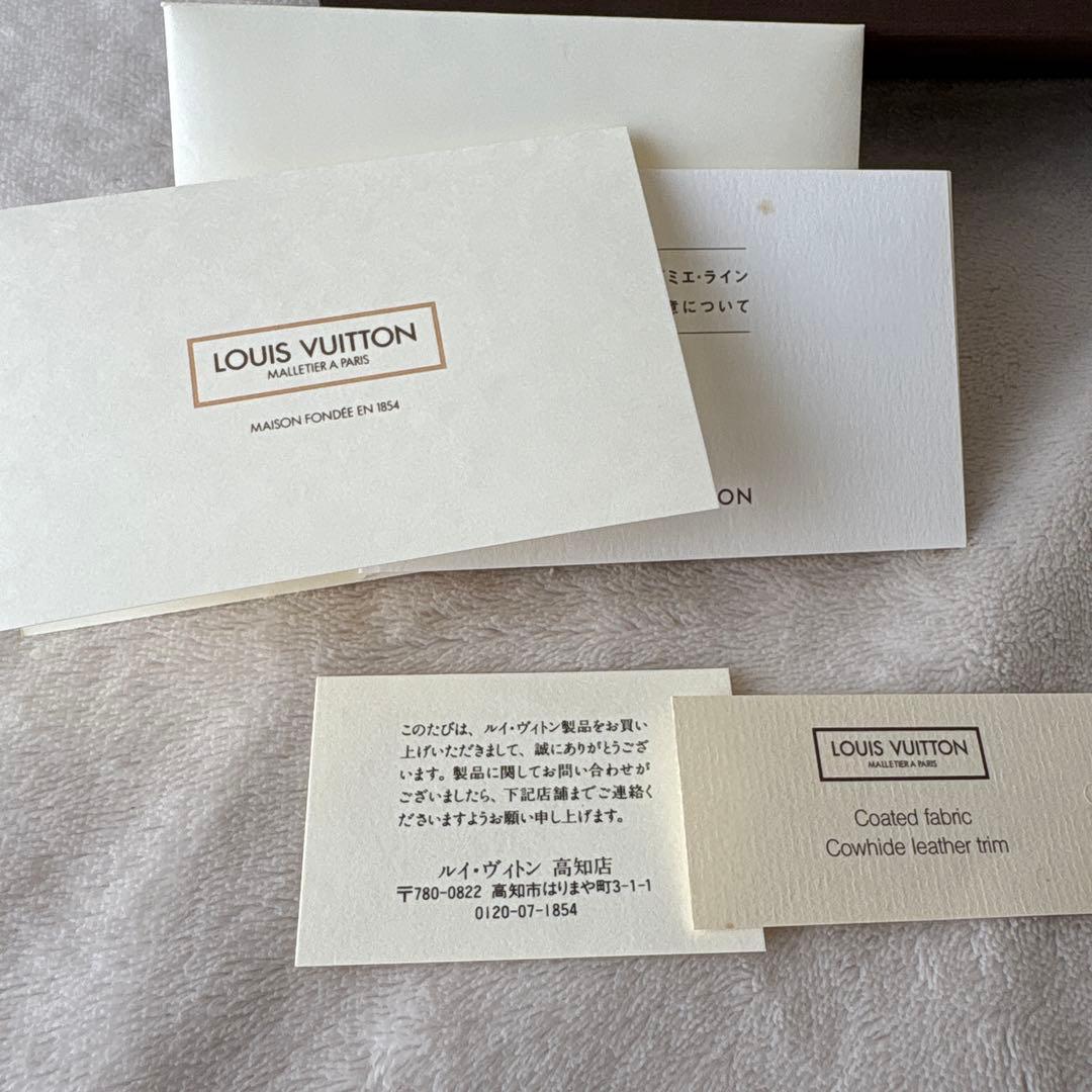 付属品付き！ルイヴィトンのL字ファスナー二つ折り財布ダミエ柄