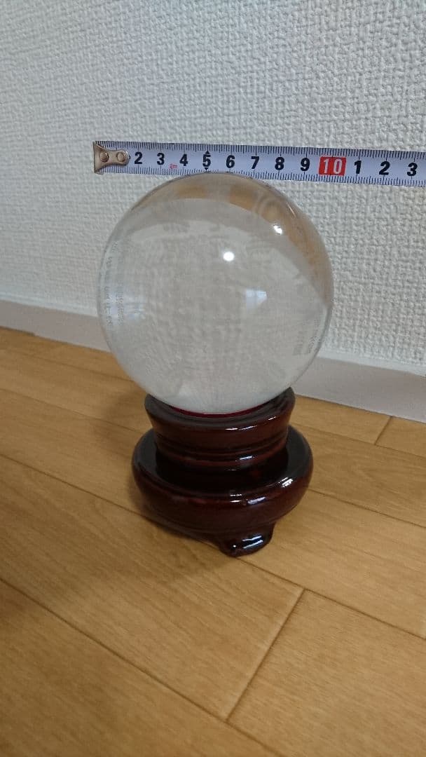 般若心経  珍しいですよ✨