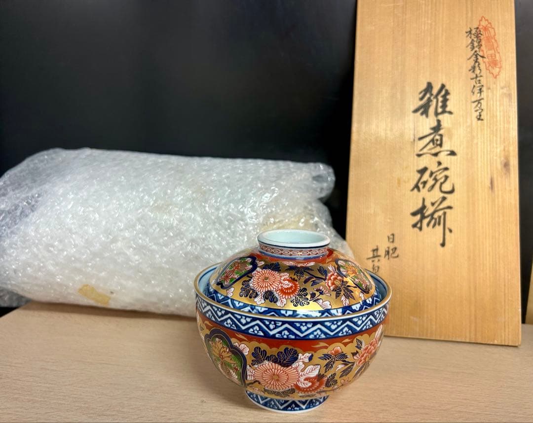 有田　日肥　其泉　極錦金彩　古伊万里蓋付碗5客　未使用