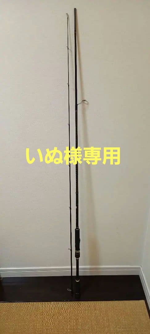 メジャークラフトN-ONEエギングロッド　NSE-832EL