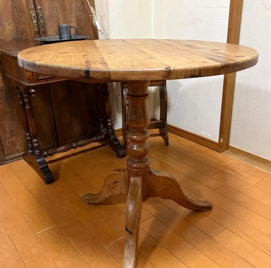 アンティーク　パイン　ラウンドテーブル オールドパイン　フランス