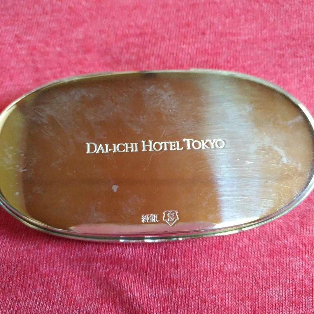 純銀。シルバー製。小物入れ。61グラム。第一ホテル東京。薄い平たいケース。中古。