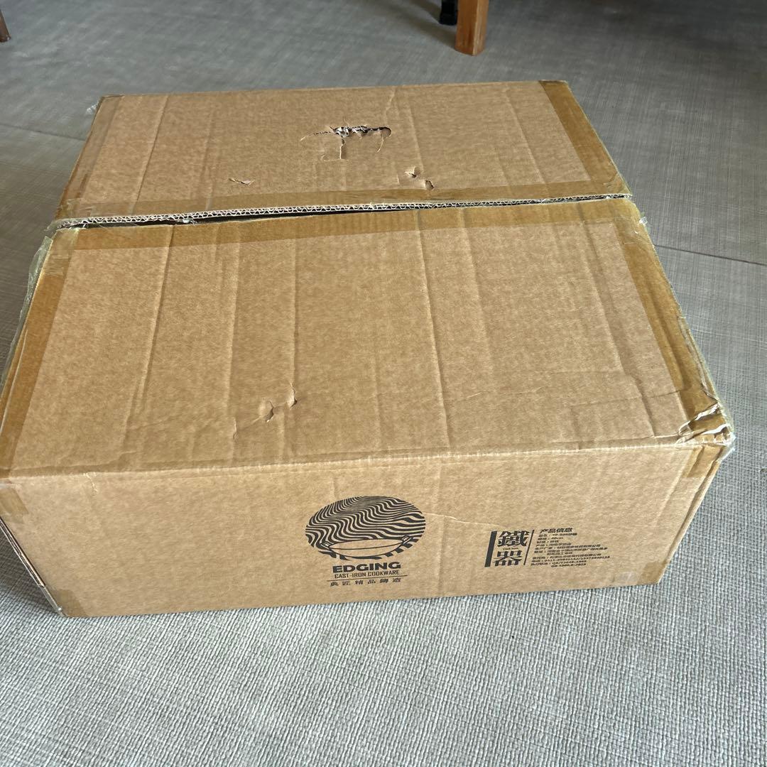 EDGING 鋳鉄製 両手鍋 40cm