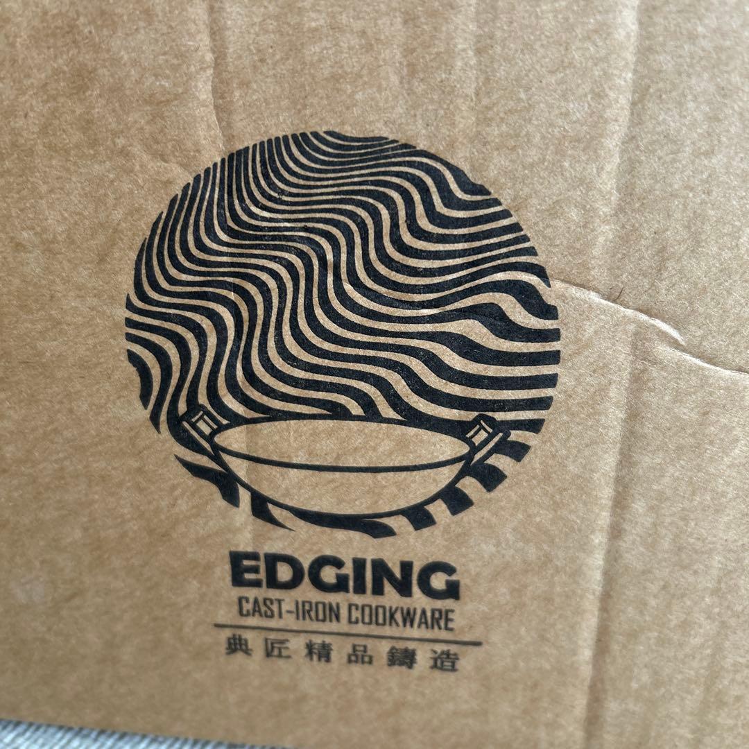 EDGING 鋳鉄製 両手鍋 40cm