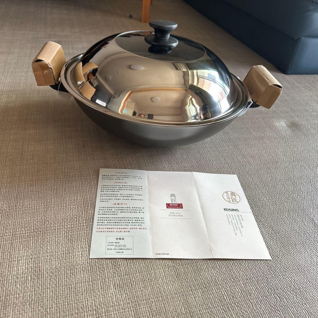 EDGING 鋳鉄製 両手鍋 40cm